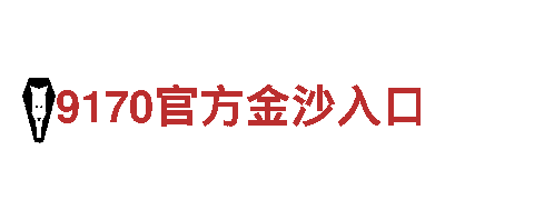探索火狐体育永久入口，领先的钢铁制造企业